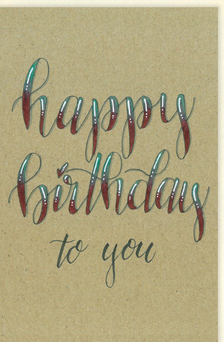 Geburtstags - Doppelkarte: Elegante Handlettering Glückwunschkarte mit Spotlack, Recycling - Papier Design, Schlichte Kalligraphie für Feierliche Gratulation