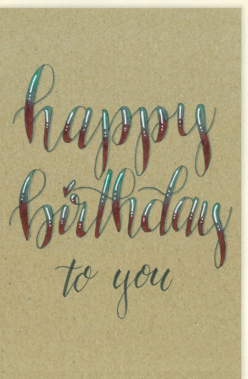 Geburtstags - Doppelkarte: Elegante Handlettering Glückwunschkarte mit Spotlack, Recycling - Papier Design, Schlichte Kalligraphie für Feierliche Gratulation