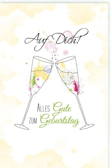 Geburtstags - Doppelkarte mit Sektgläser - Motiv: Glückwunschkarte zum Anstoßen, Cheers Celebration, Farbkleckse Design für Jubiläum und Feier – 150 Zeichen