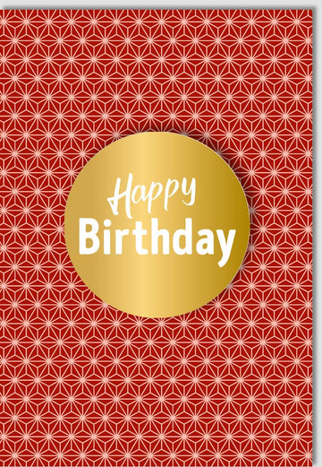 Geburtstagskarte Doppelkarte - Elegante Glückwunschkarte für Business & Erwachsene, Premium Qualität mit Gold Schriftzug, Happy Birthday Applikation, Modernes Design, Festlich & Professionell