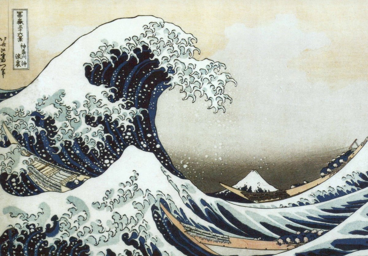 Geburtstagskarte Hokusai Welle - Japanische Kunst Meer & Natur Motiv, Vintage Retro Stil Fuji Klassiker, Sammlerstück für Kunstliebhaber, Blanko Grußkarte