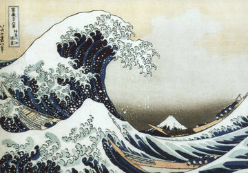 Geburtstagskarte Hokusai Welle - Japanische Kunst Meer & Natur Motiv, Vintage Retro Stil Fuji Klassiker, Sammlerstück für Kunstliebhaber, Blanko Grußkarte