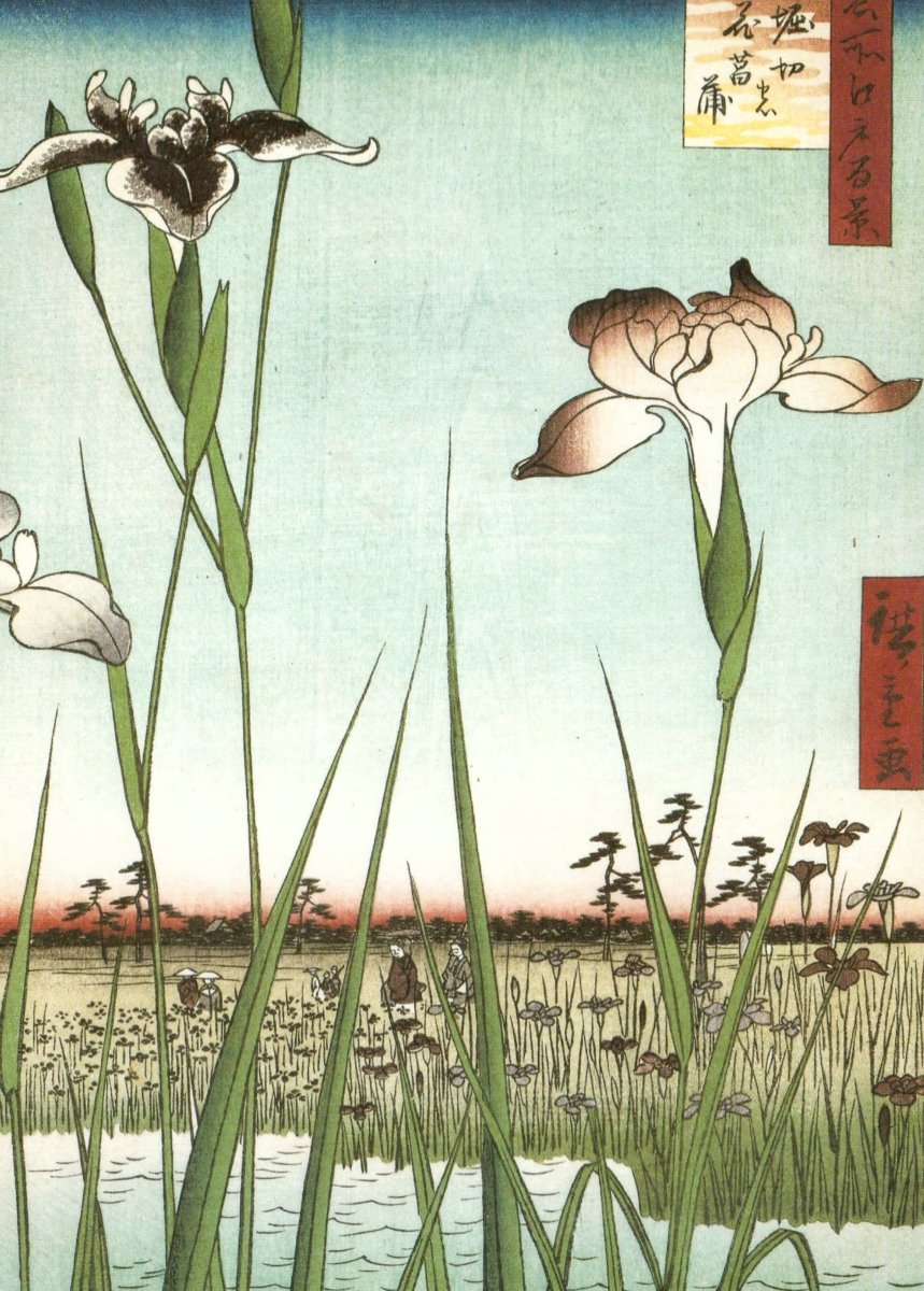 Ukiyo - e Ando Hiroshige Postkarte - Traditionelle Japanische Kunst, Iris Garten Naturmotiv, Vintage Holzschnitt für Kunstliebhaber & Sammler, Ideales Geschenk zur Dekoration, Retro Asien Kulturlandschaft zur Entspannung