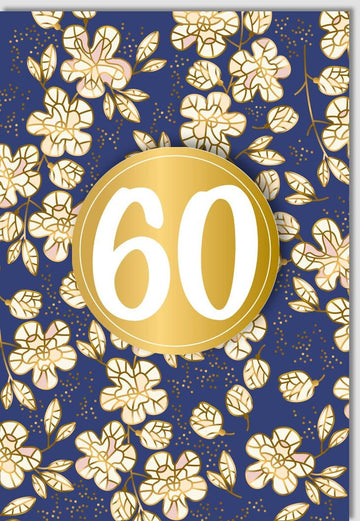 60. Geburtstag Doppelkarte – Elegante Florale Goldene Blumen Jubiläums Glückwunsch, Luxus Vintage-Stil Feier Dekoration, Stilvolle Festliche Papeterie Grußkarte