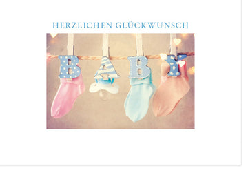 Geburtskarte für Neugeborene - Glückwunschkarte zur Geburt, Babykarte Doppelkarte, Gratulationskarte mit Babysocken, Schnuller & Strampler Motiv, Neutral für Jungen & Mädchen, Ideal für Babyshower