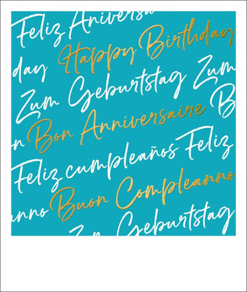 Geburtstagskarte - Mehrsprachiges "Happy Birthday" mit Goldfolie, Elegante Glückwunschkarte in Türkis, Handschrift - Design