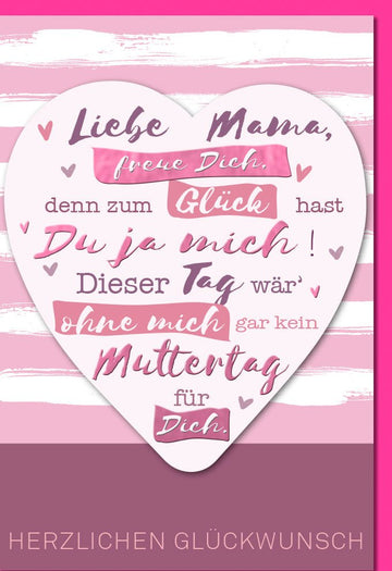 Muttertags - Doppelkarte mit Herz Design – Liebevolle Glückwunschkarte für Mama, Rosa Herzensworte zur Feier der Mütterlichkeit und Zuneigung, Anerkennung & Festlichkeit im Familienkreis