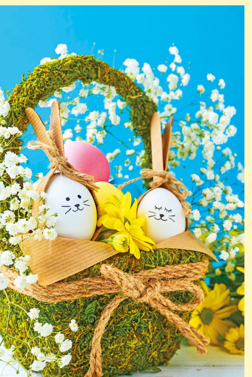 Osterkarte mit Korb und Eiern - Frohe Ostern Doppelkarte, Bunte Eier & Frühlingsblumen, Natur Ostergruß Blankokarte