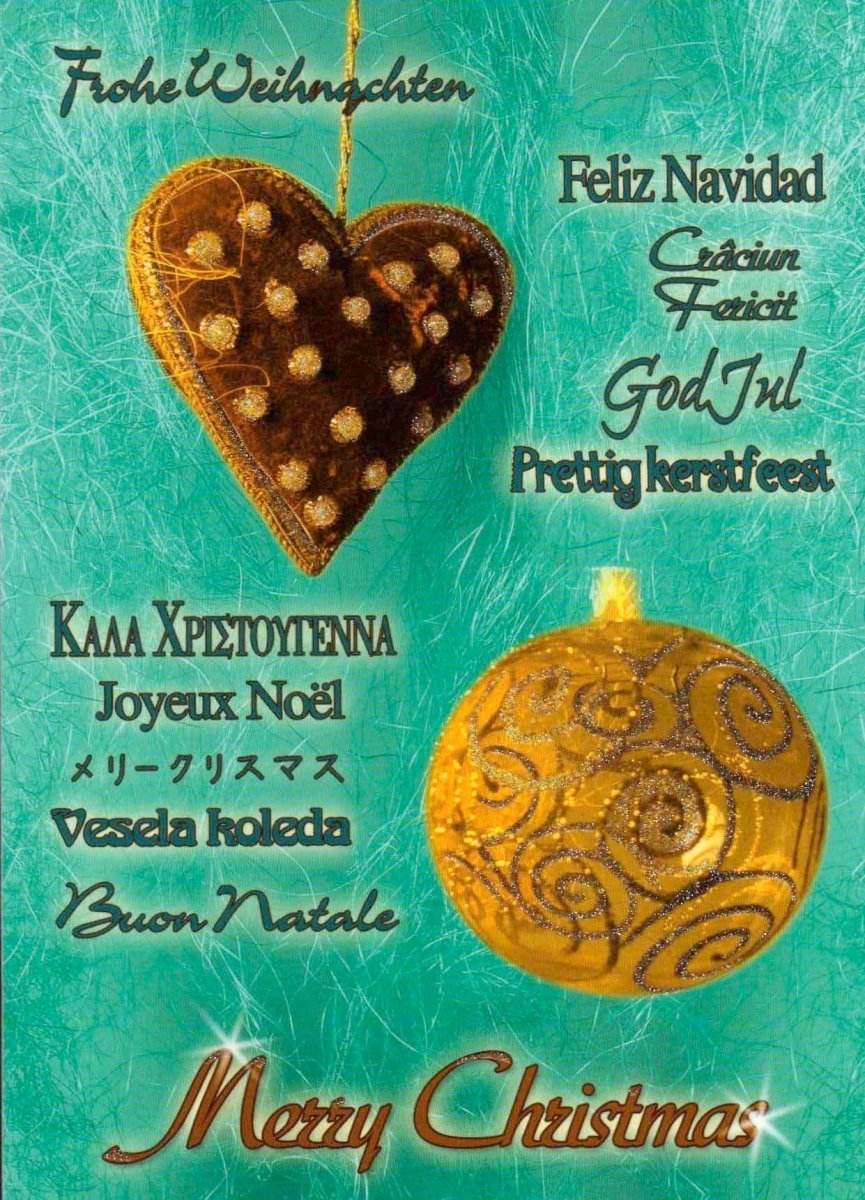 Postkarte zu Weihnachten türkis international